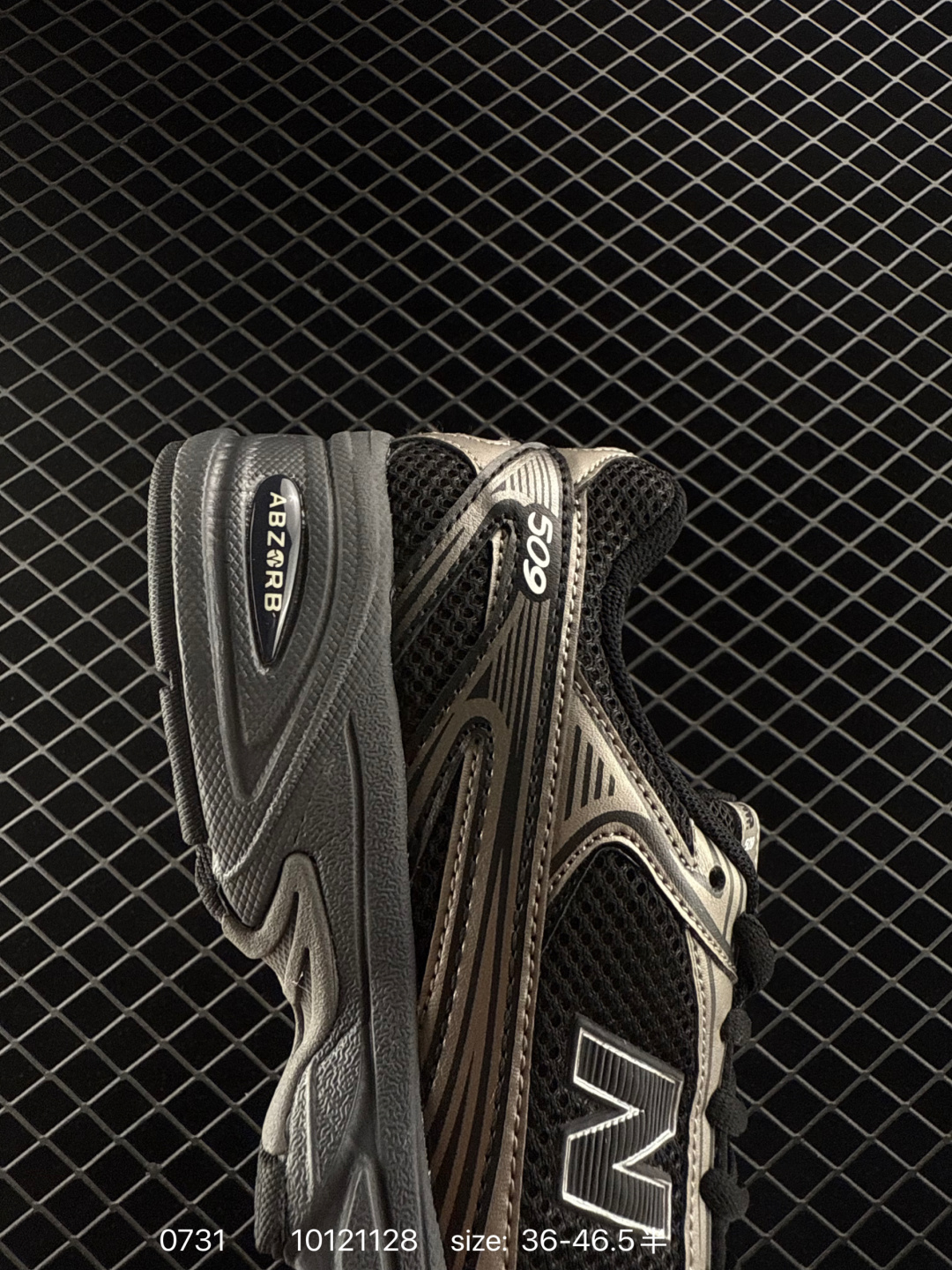 New Balance U509 NB509